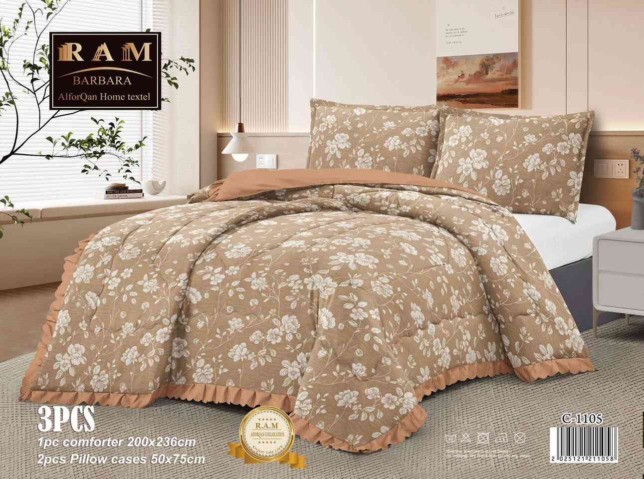 غطوة نفرين 3 قطع درجه اولئ 
وجه سادة وثاني مشجر 
قماش قطن 
السعر 15  الف
توصيل بغداد محافظات 5


**إذا كنت صاحب هذا الإعلان وتريد حذفه لأي سبب، رجاءا أرسل رسالة إلى الدعم الفني**