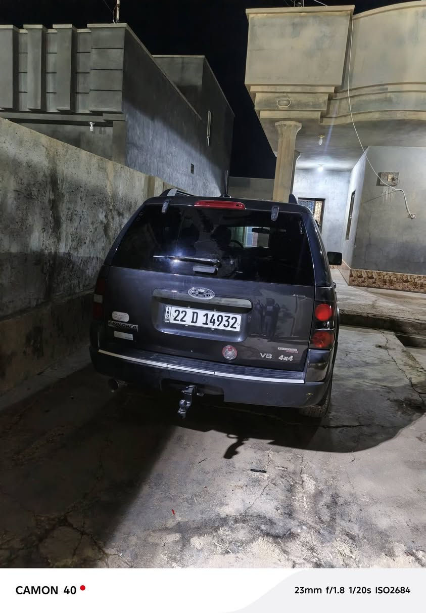 فورت اكسبلورر موديل2007رقم اربيل وارد امريكي مكفوله بيه مكانين عله كد شبر شبر بارد فقط 5راكب سياره متعوب عليه ومال جناي احله من الصور تبريد ثلج 6سلند، بيع مستعجل السعر117ورقه وبيه مجال مكان السياره النبار قضاء القائم‏‪***********‬‏
