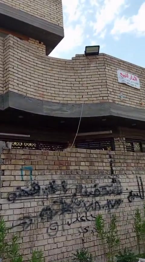 سلام عليكم دار للبيع منطقة سيد خوان الشماعيه المساحة 100 مربع 10×10 السعر 100وبي مجال الهاتف *********** غير متواجد ع فيس
