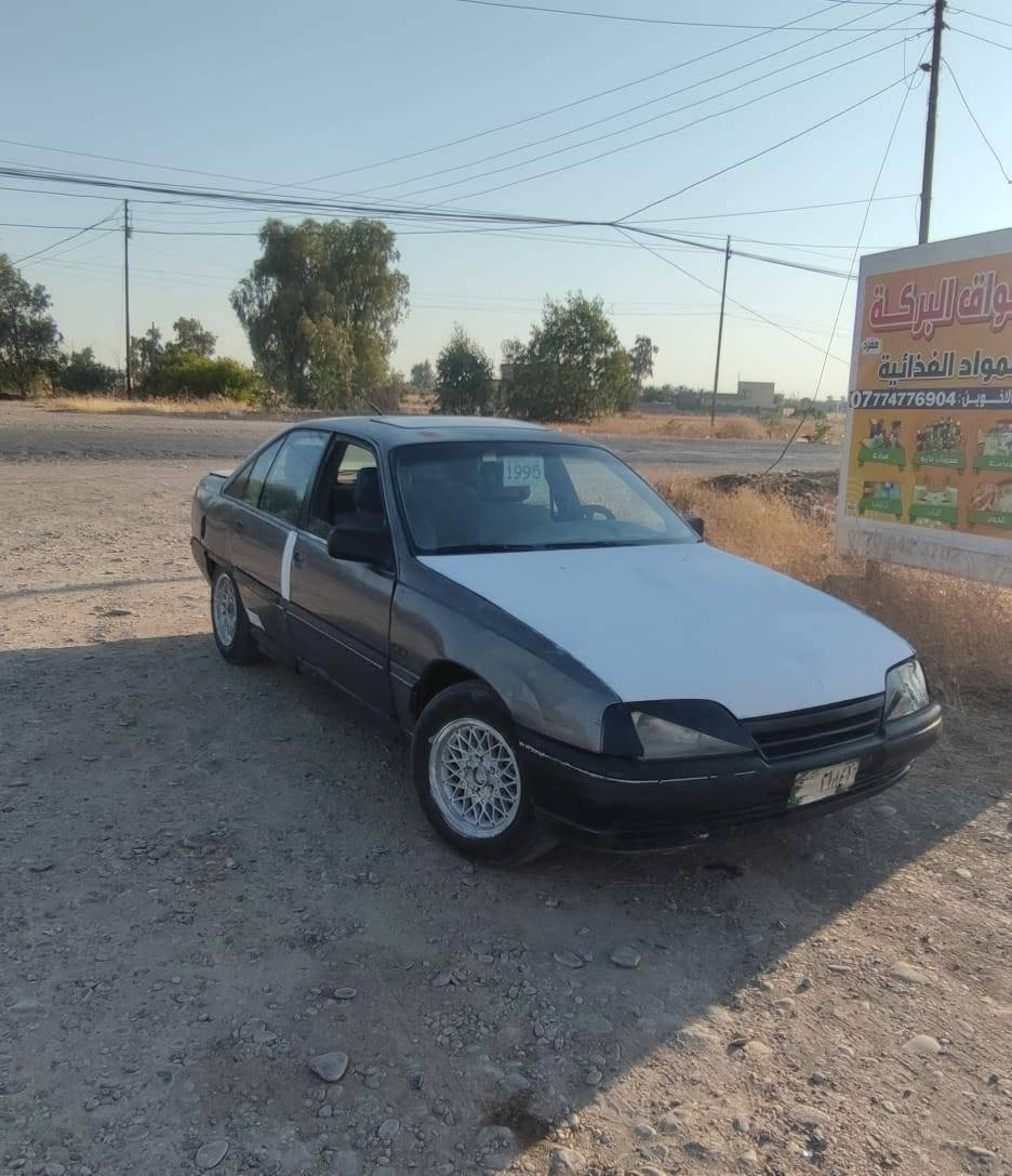 فحص نينوى بيها سنوية ابيع حبل كير محرك صدر كلو شرط اسعر 800


**إذا كنت صاحب هذا الإعلان وتريد حذفه لأي سبب، رجاءا أرسل رسالة إلى الدعم الفني**