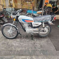 نامي 125 • موديل 18 • باسمي