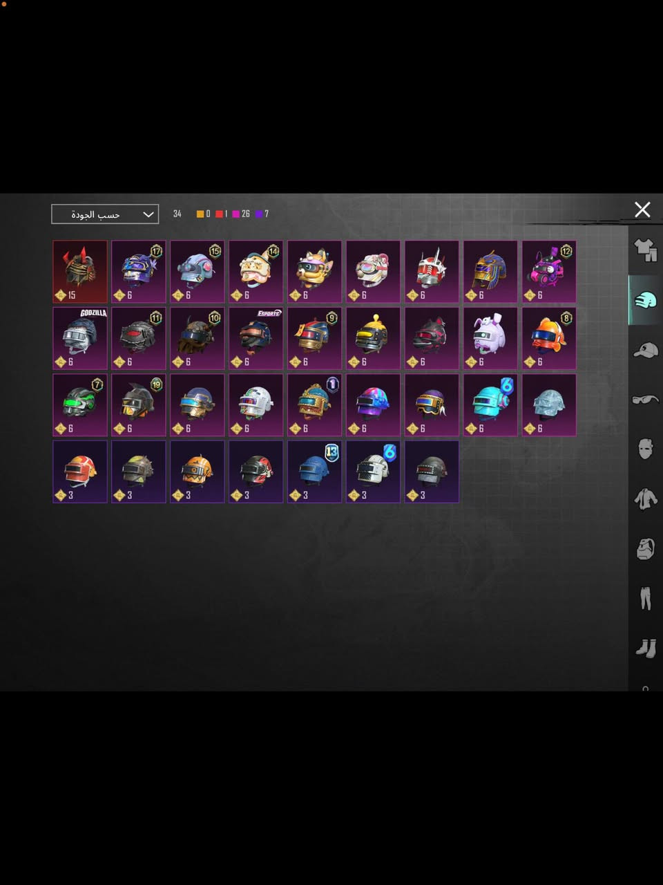 السلام عليكم🤝 
❗️مكلف بل نشر❗️
⚠️للبيع⚠️ 
🎮حساب pubg 🎮
‼️الحساب كلشي موضح بل فديو والصور ‼️
🔗ربط نظيف 🔗
سعره 💵 200,000💵 بي مجال قليل
📍مكاني نجف 📍
🗣️للتواصل على الرقم الاتي فقط 🗣️ 
❌ 0784 863 9234❌
