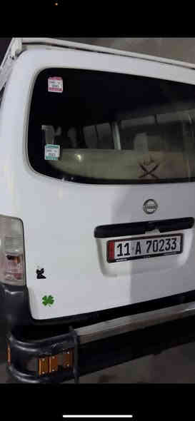 السلام عليكم للبيع نيسان 2009 كير مكينة اكسل تبريد مكفول بيه شوية صبغ بلبجم وشوية بارد بربع صدر دوشمة خير من الله تخم تاير جديد السعر 118 مكاني بغداد الحسينية الرقم ***********
