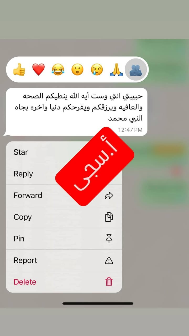 ⭕تدريس خصوصي...
📌من الرابع ابتدائي الى السادس الاعدادي 
 #الحجز مفتوح  والعرووووض مستمرة بأاسعار مناسبة... 
📞للحجز على الرقم التالي: ***********
📍العنوان:  حي البساتين _قرب ماركة فراولة
