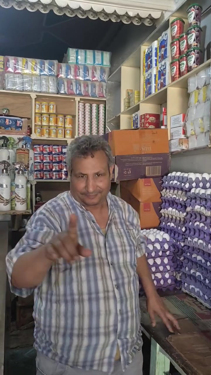 حلويات الصعيدجبنةقريش90ج شارع الكبلات علي العمومى بجوار العمدة الراوي ت01287474289


**إذا كنت صاحب هذا الإعلان وتريد حذفه لأي سبب، رجاءا أرسل رسالة إلى الدعم الفني**