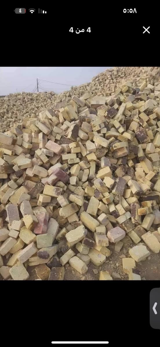 رقمي***********
السلام عليكم كسر تربيع للبيع بيه طابوگ سالم وتليثي بأنسب الاسعار حمل فول للتواصل والاستفسار رقمي***********
واتساب***********
