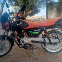 بوكسر • ٢٠١٩ • ناصريا