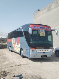 باص ستره • مكينة ٨ • بابل