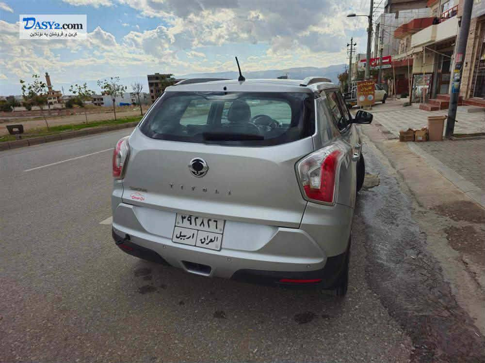 *********** رانية, السليمانية
