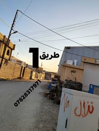 قطعة زراعي • ١٥٠م • خلف جملو حسين فالح