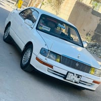 كراون • البصرة • مكينه وكير