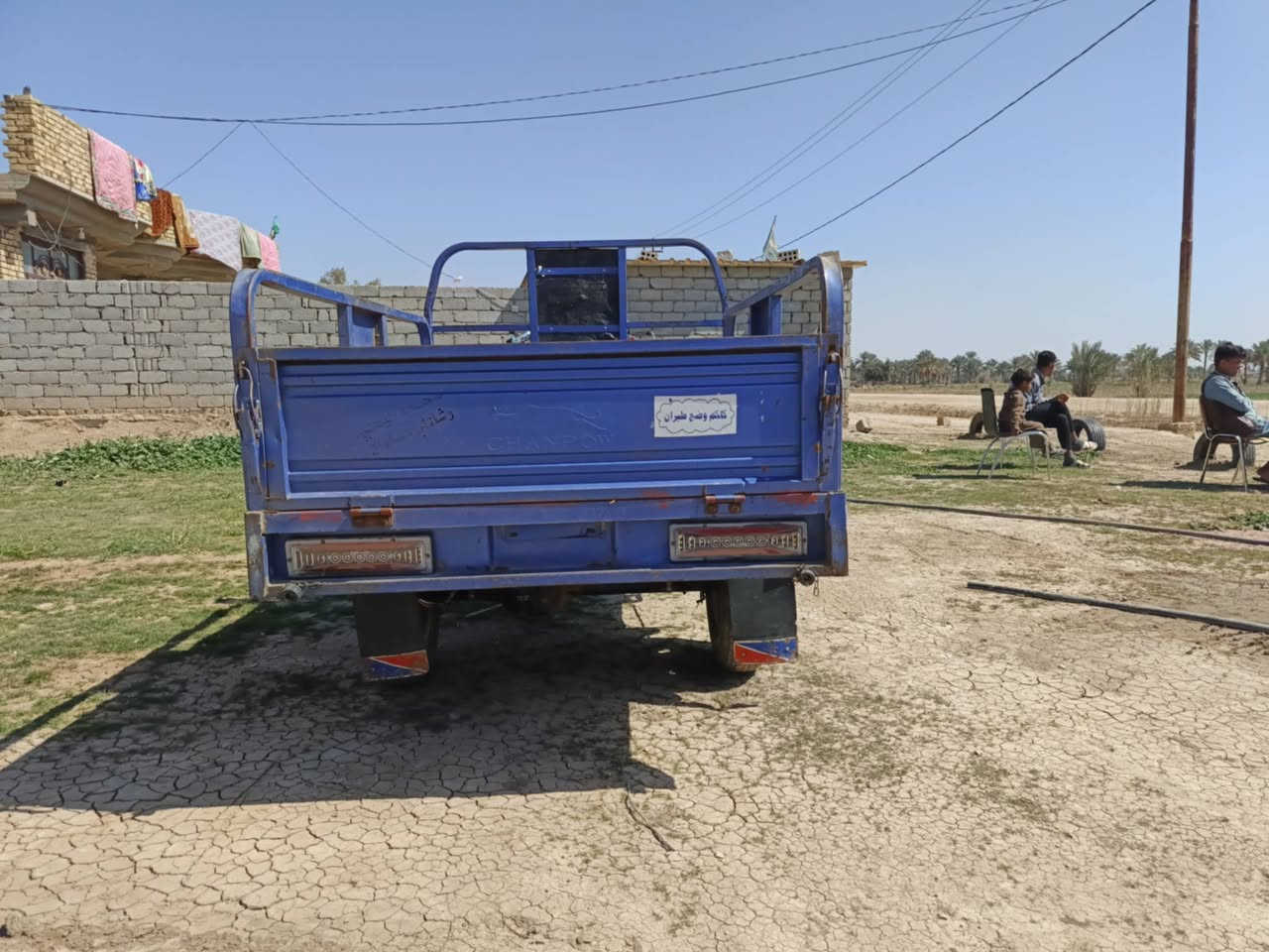 السلام عليكم ستوته موديل 21بدون اوراق ضايعه مكفوله من سرقه مكاني حله ابو غرق
***********‬‏
