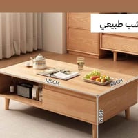 طبلة وسطية • بغداد