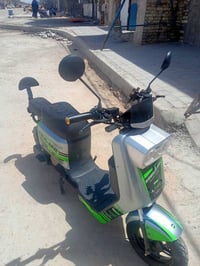 دراجه شحن • R7 • مدينة صدر