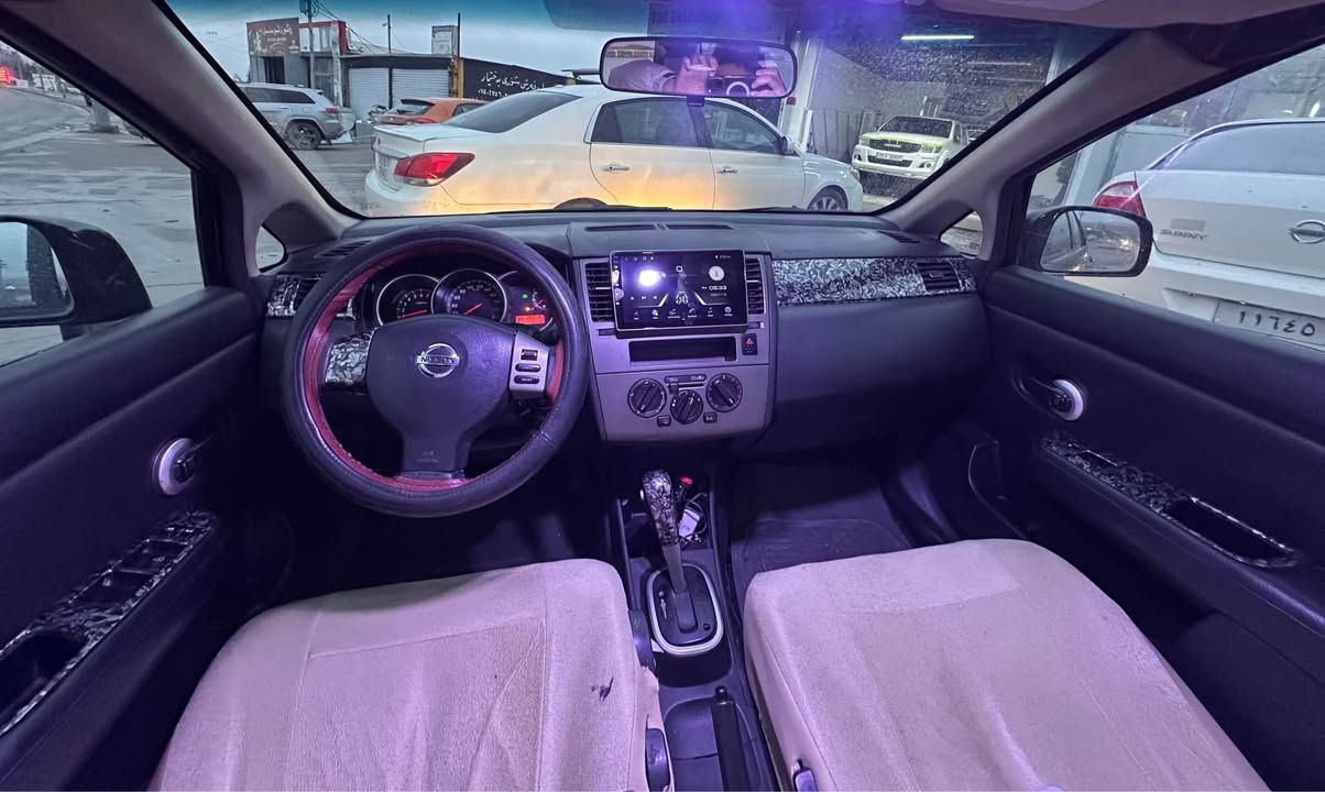 نیسان تیدا مۆدیل ۲٠۱۱ گێر تۆماتیک گێرو مەکینە بەشەرت ڕەقەم سلێمانی بەشەرتی تەحویل و بەناوکردن ۷ وەرەقە خڕامەی لەسەرە دوای معامەلە دەیگەڕینمەوە فول مواسەفات مواسەفاتی گێر تۆماتیک چوار جام کاربای شاشە ئایپاد سوکان ڤۆلیۆم قوفر مەرکەزی تەبرید ساردو گەرم ویل کەپ چوار تایەو ویلی نوێی لەژێرە تەقەو رەقە چرکەی تێدا نیە بەشەرت سەیارەکە حیزام بۆیاخە  پێشی جەمپێکی هەیە دواوەشی لێدرانی هەیە وەرگەراو نیە بەشەرت وەرگەراو بڕاوە بەشەرت سەیارەکە دینار مەسروفی تێدا نیە کارەبای کامل مەزبوتە بەشەرت وەرگڕاو بڕاوە بەشەرت سەیارەکە لە کۆیەیە سعری ۷۱ و معامەلە 
ژمارەی مۆبایل: 
*********** كويسينجاك, أربيل
