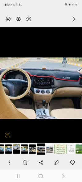 السلام عليكم افانتي للبيع 2008 رقم دولي سليمانيه محرك وكير شرط  بسمنا السعر 95 به مجال عنوان الشرقاط تلول الباج سونار موجود باقي تفاصيل على *********** مكلف بنشر ماجاوب خاص
