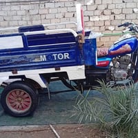 مكان الحله • ستوته • اوراق اصولي