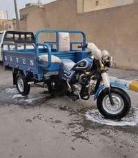 ستوته البيع تفصيل اتصل  07823808705