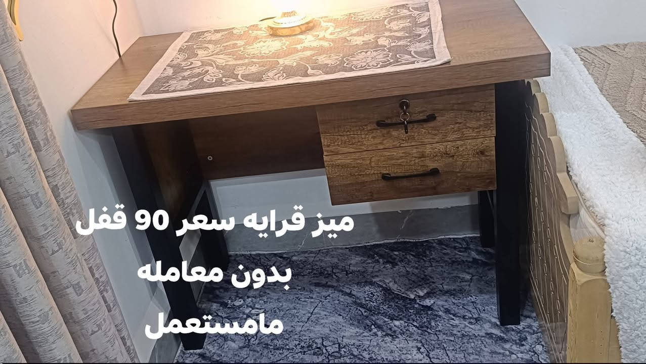 رقمي ***********
