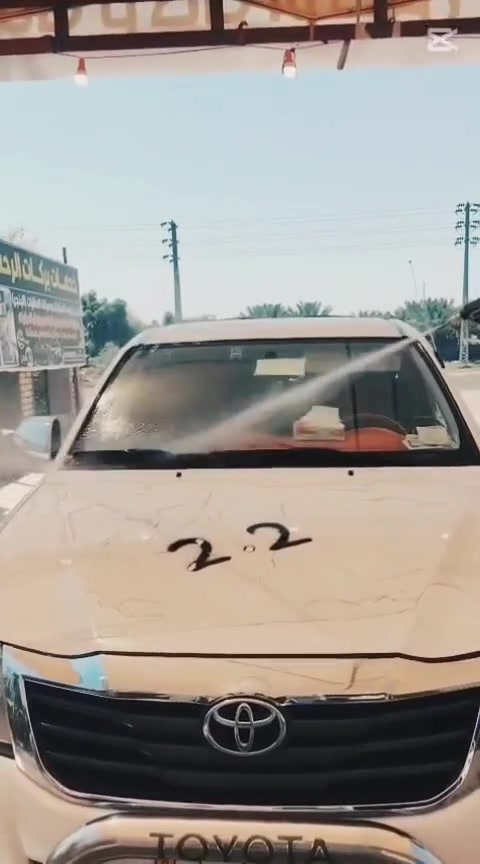 تعال ودلل سيارتك بدل دهن وحصل عل هدايا عطر وكلينكس وتنظيف وغسل السياره بالكامل ومنظف دشبول ومجدد سواد وتنظيف أبواب السياره من الداخل كل هذا مجانا مجانا... والصوره تحكم.... عنوانه جسر التعليه محلات خالد ابو الكرين... مع تحيات خدمات بركات الرحمن بإدارة سلام العبيدي


**إذا كنت صاحب هذا الإعلان وتريد حذفه لأي سبب، رجاءا أرسل رسالة إلى الدعم الفني**
