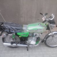 اوراق اصولي • كفاله عامه • السماوه