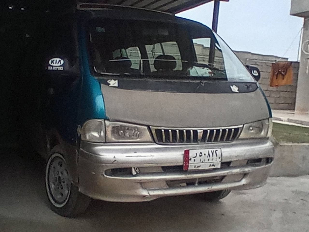 كيه بريجو موديل ٩٦ للبيع محرك ٣٠٠٠ اكسن سعاف هيهه غرامه صفر حصه كاز رقم بغداد سنويه جديده خياس مابيهه شواصي نضاف السعر اتصل *********** وتدلل
