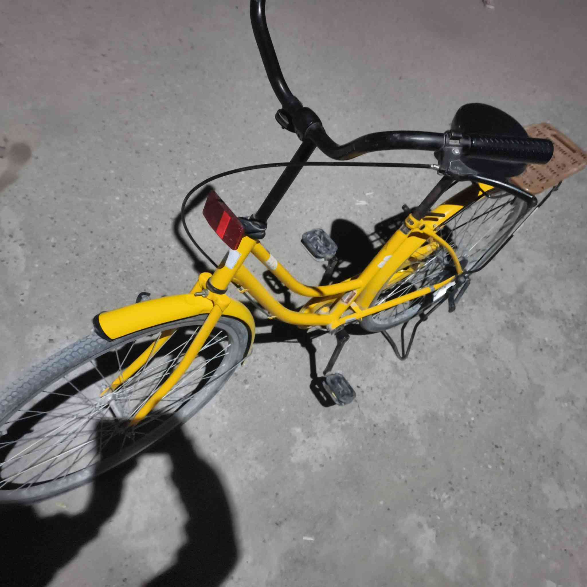 للبيع السعر 95
رقمي ***********
