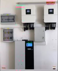 موتوما العراق • إلكترونيات