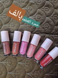 ألوان • تجنن • مكياج