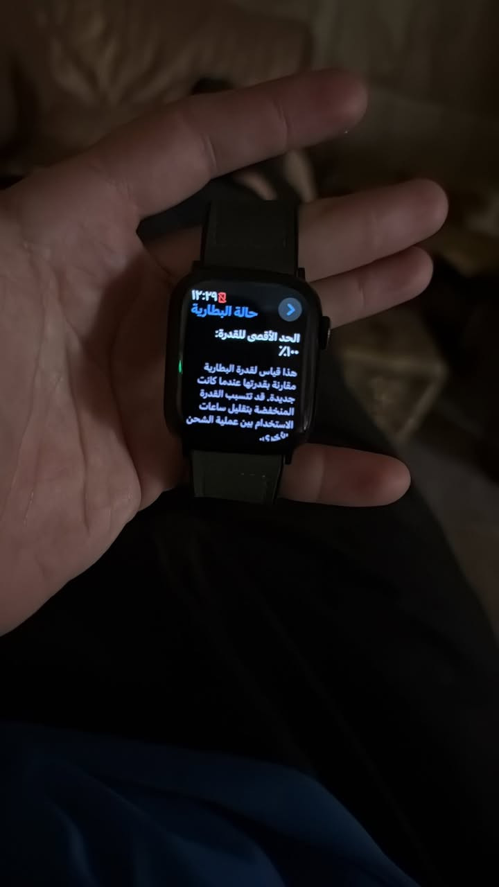 ساعه ابل سيريس ٩ 
الحجم ٤١
البطاريه ١٠٠
جديده بستيكراتها 
السعر ٢٢٥
*********** عنواني بابل
