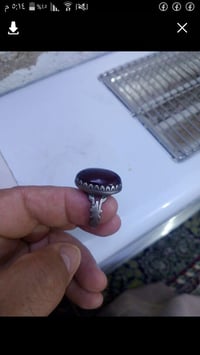 عقيق يماني • حي العامل • بغداد