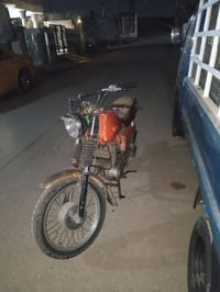 امزت للبيع بدون شغال السعر 900و بي مجال 07739425286