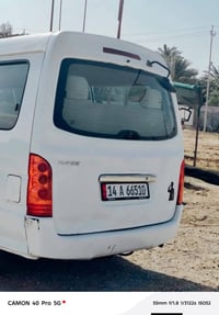 سياره جنبي موديل 14 للبيع وشراي يتصل ع هذا 07845585797