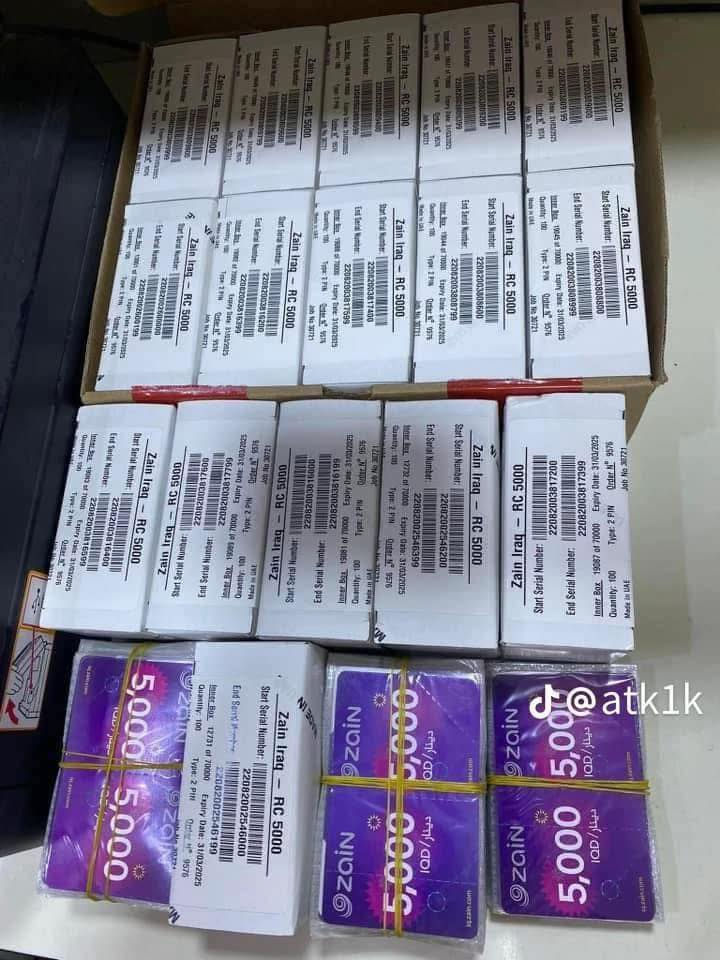 موبايلات-كارتات تسليم فوري بدون كفيل للموظفين والمتقاعدين والمنتسبين
نظام 18-شهر /نظام 36-شهر

هل أنت موظف أو متقاعد أو منتسب في مصرف الرافدين ?الان يمكنك الحصول علئ سيارات وموبايلات وكارتات فورية بدون كفيل وبدون حجز مستمسكات !

المزايا:

-تسليم فوري بنفس الوقت

-بدون كفيل وبدون تعقيدات 

-تسديد المكاتب والشركات

-خدمة رجع فلسوك وسلفني ورفع الالتزامات المالية

للا ستفسار والحصول علئ التمويل تواصل معنا ألان عبر الرسائل أو الاتصال علئ الرقم

***********
