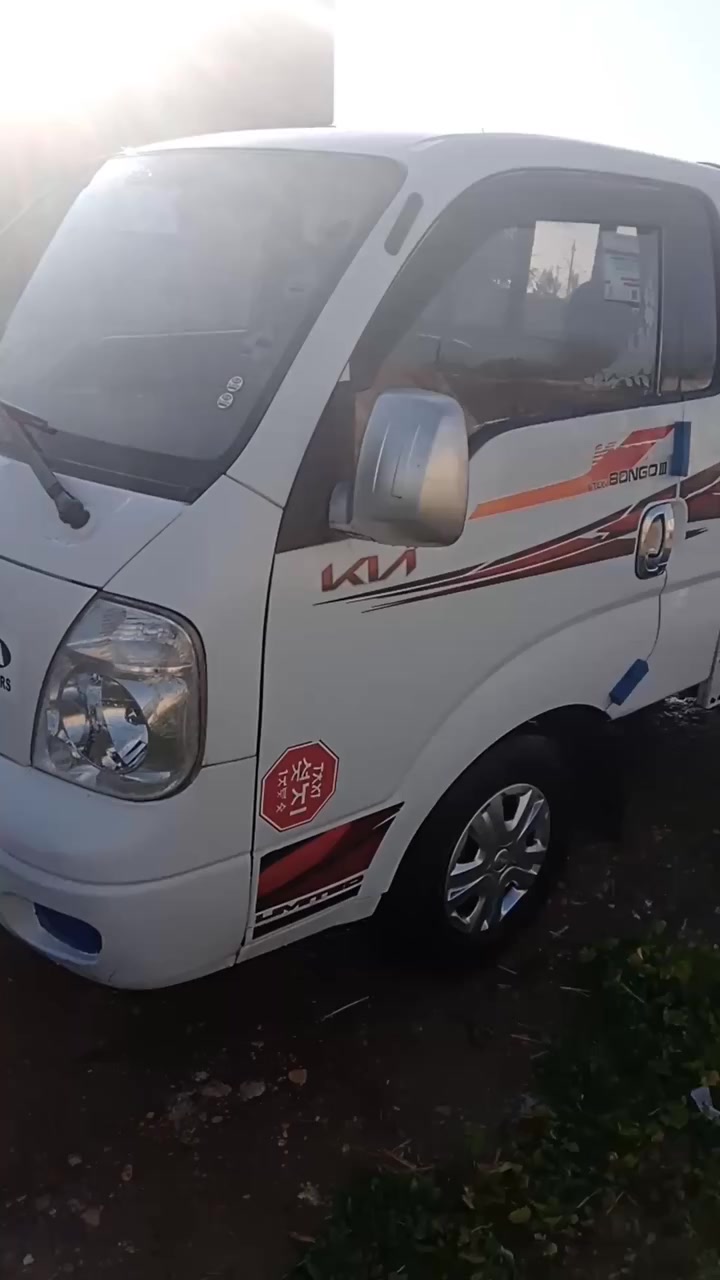 كيا 2012
كفاله عامه 
رقم الاستفسار
***********
