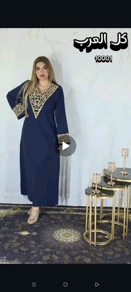 جملة فقط


**إذا كنت صاحب هذا الإعلان وتريد حذفه لأي سبب، رجاءا أرسل رسالة إلى الدعم الفني**