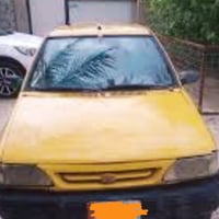 سايبا • ٢٠٠٩ • ميسان