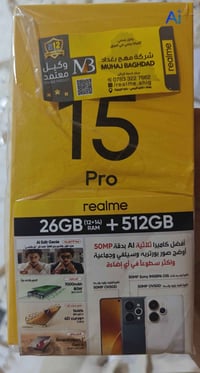 مستخدم شهر ونص. مشتريته 606الف. @تواصل 07735553436