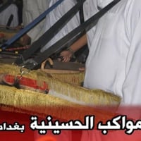 خدام الحسين يوجد دمامات جلد عددهن 18 مال صخل وشغل ايد كاملات مكاني بغد...