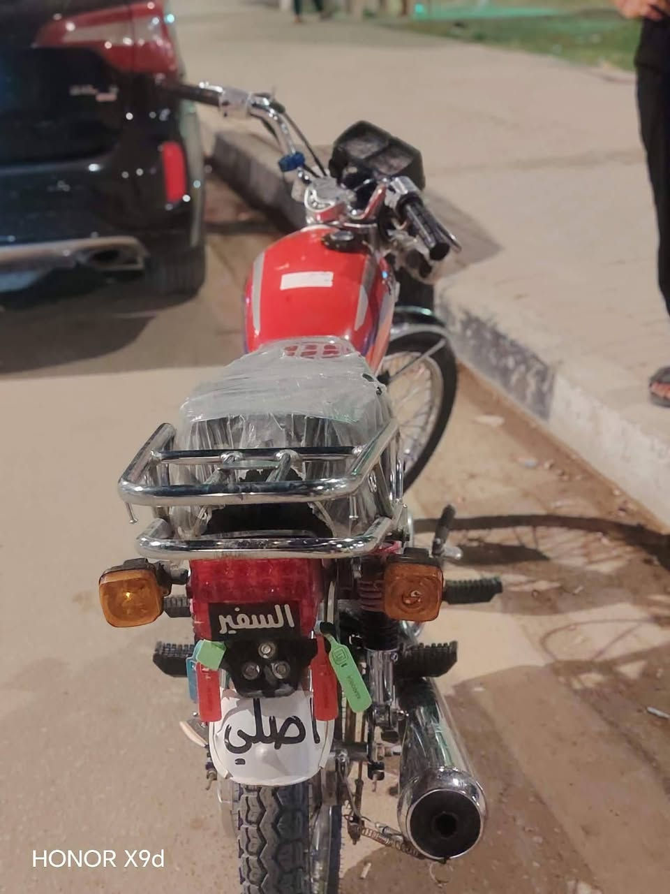 شعدك مراوس نزل فقط مو بيع


**إذا كنت صاحب هذا الإعلان وتريد حذفه لأي سبب، رجاءا أرسل رسالة إلى الدعم الفني**