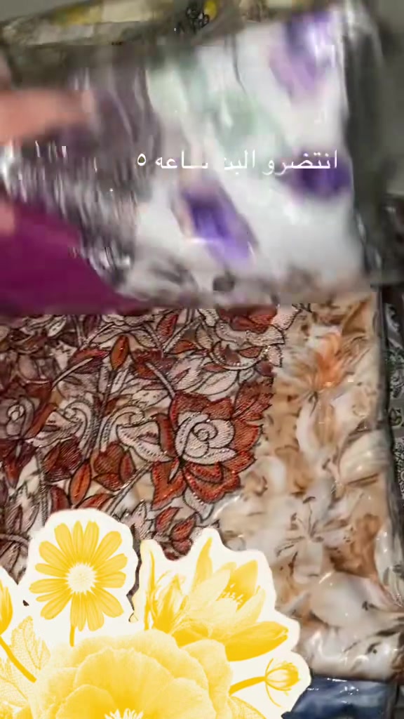مخور مع شال


**إذا كنت صاحب هذا الإعلان وتريد حذفه لأي سبب، رجاءا أرسل رسالة إلى الدعم الفني**