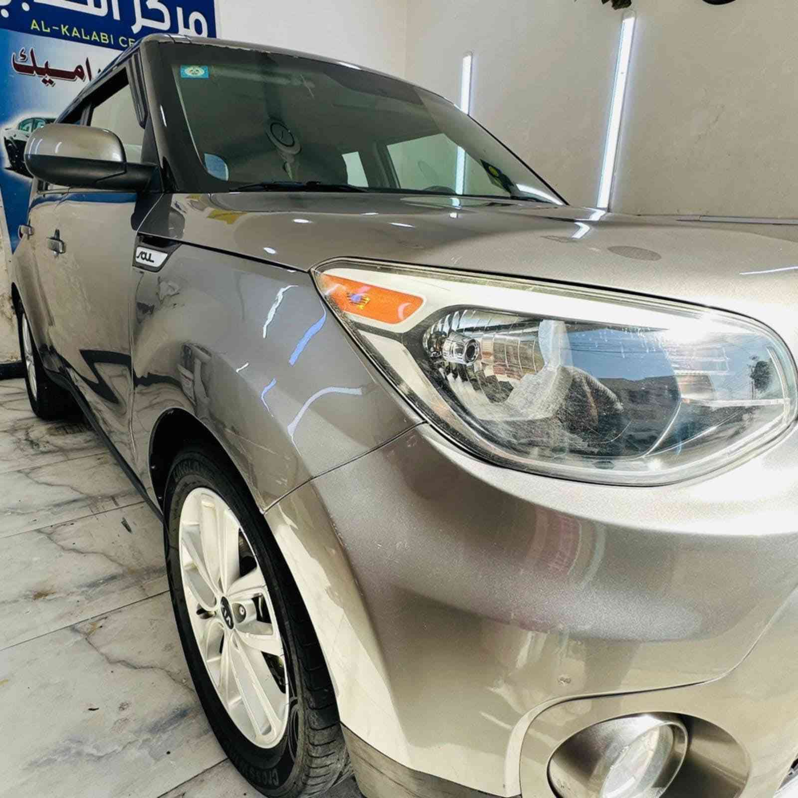 سلام عليكم كيه صول 2017 بيع مستعجل
مكينه 200 
سياره نص فول  
تحكمات ستيرن شاشه كامره خلفيه 
حادثه مثل ما موضح بل صور بنيد فقط  مكان 
كربلاء 
سعر 134 قفل
077095200 93
