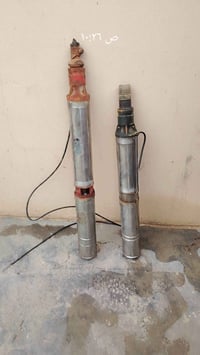 غطاسات البيع  07745253655