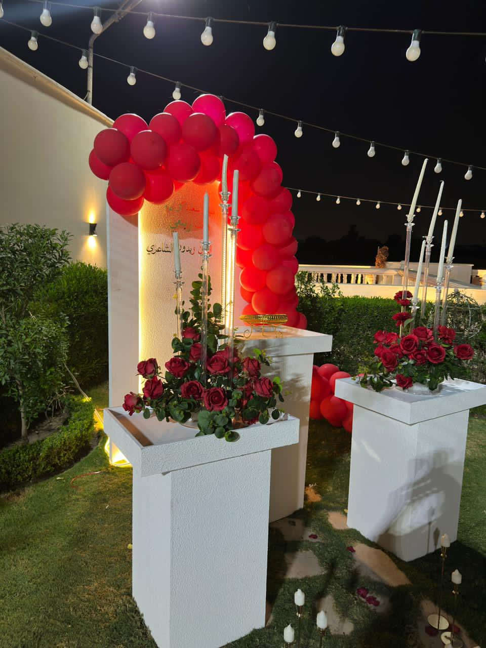 شاليه الفهد 

بغداد_الدورة_البوعيثة

يمتاز بإطلالة مميزة على نهر دجلة 

للأعياد والمناسبات 

☎️***********
