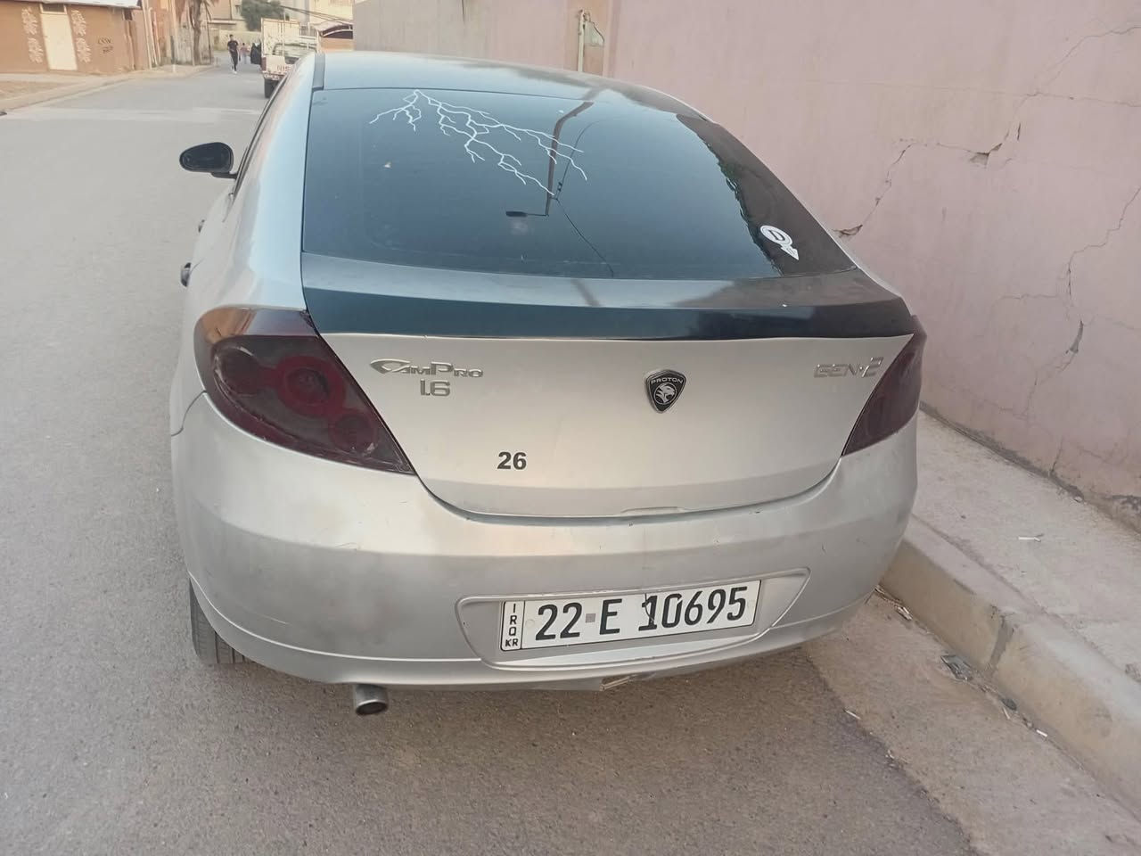 #للبيع 
بروتون جين2 
موديل 2008 مكينة وكير شرط تبريد ثلج
رقم اربيل انكليزي سنوية لغاية 2029 شرط تحويل
سياره منظومة غاز كامله يعني غاز وبانزين تشتغل
السيارة حلوه وناصبه ومبارك على الي ياخذها 🙏
مكلف بالنشر باقي التفاصيل اتصل على هذا الرقم
***********
