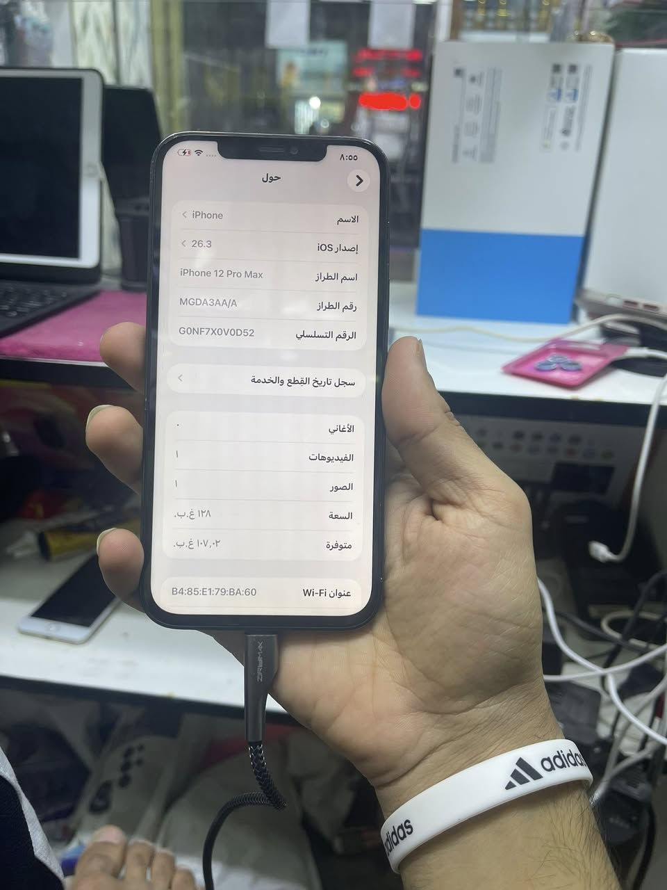 السلام عليكم ايفون 12 برو ماكس
ذاكره 128 📲

بطاريه. 99 🔋

مستبدل  بورد يقرا كلشي مبدل 
+ فيس ايدي واكف ✅

ملحقات الجهاز - شاحنه كامله + لاسق شاشه + عدسات وحافضه 

السعر 325 

العنوان : بداية  شارع السوداني 

هاتف : ***********

