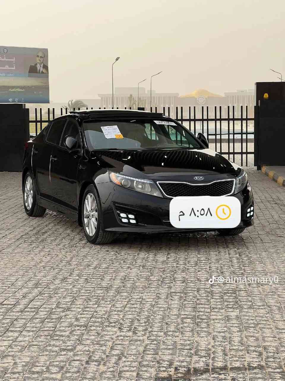 اوبتيما 15 فول 
للمراوس اريد أوباما 10ناشفه كون جديده مامتعوبه
واتساب ***********
