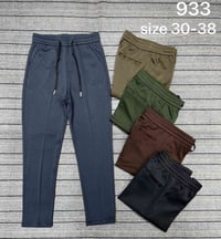 جايم صيني ماستر • قطع فول • وصلن