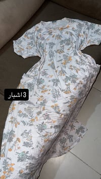 تراكات • شلحات • فانيلة باردة