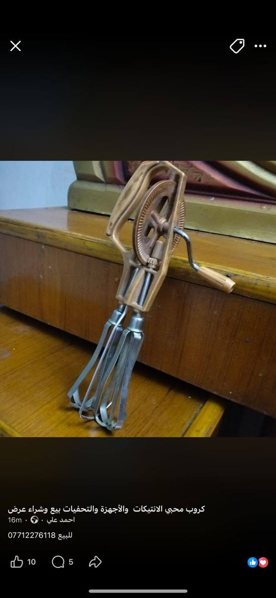 للبيع


**إذا كنت صاحب هذا الإعلان وتريد حذفه لأي سبب، رجاءا أرسل رسالة إلى الدعم الفني**